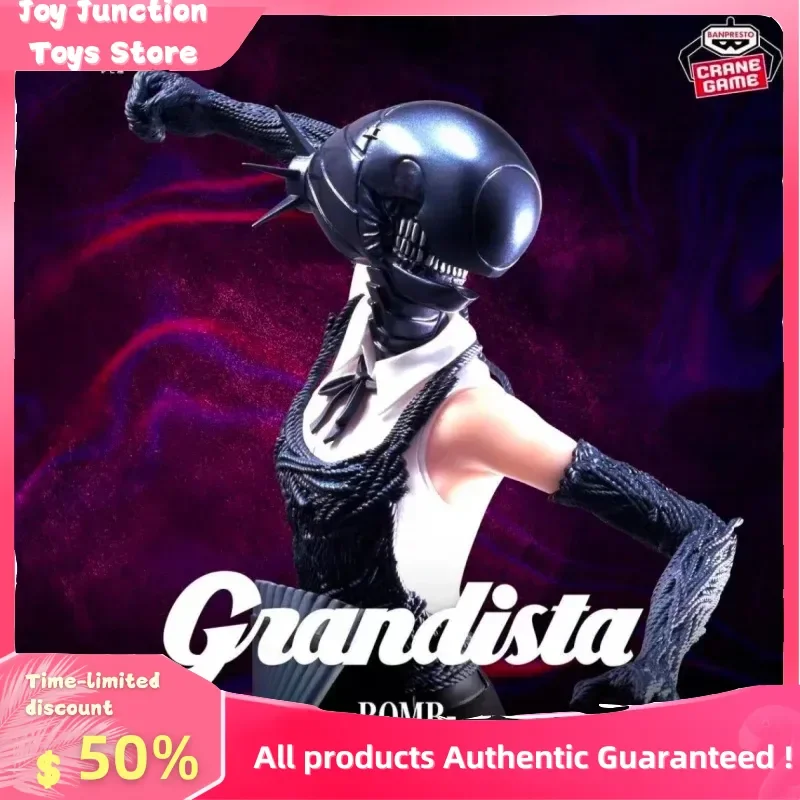 

Подлинная Bandai Banpresto Chainsaw Man Grandista Reze, оригинальная аниме-фигурка из ПВХ, модель, гаражный комплект, коллекция орнаментов, игрушки, подарки