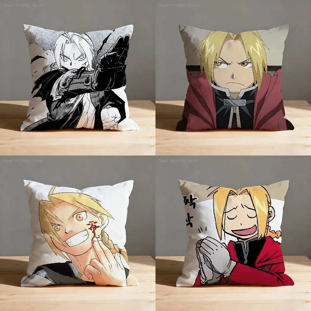 

EE-Edward E-Elric Pillow Case For Sofa Decor Car Office Room Printing Cushion Cover Decorations and Protector