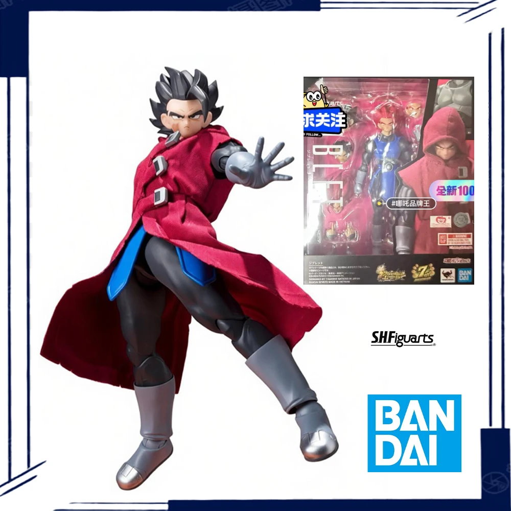 

100% BANDAI Original S.H.Figuarts Series GIBLET Movable Figurines Collectible Gifts Toys Children's toys In Stock