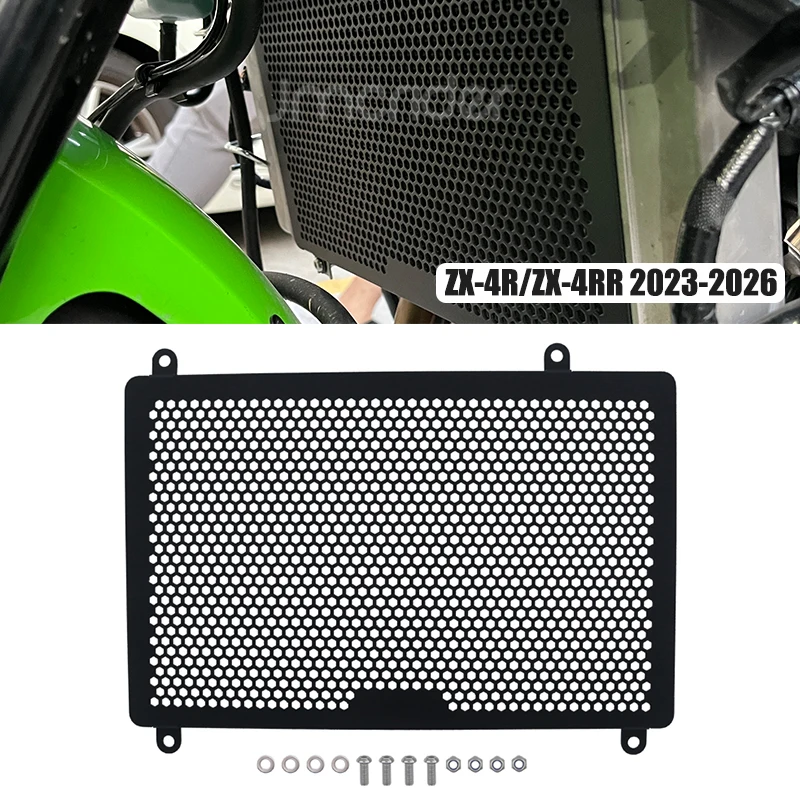 For Kawasaki ZX4R ZX4RR 2026 Motorcycle Radiator Guard Protect Grille For ZX-4RR ZX-4R SE 2023 2024 2025 Protective Cover Grill