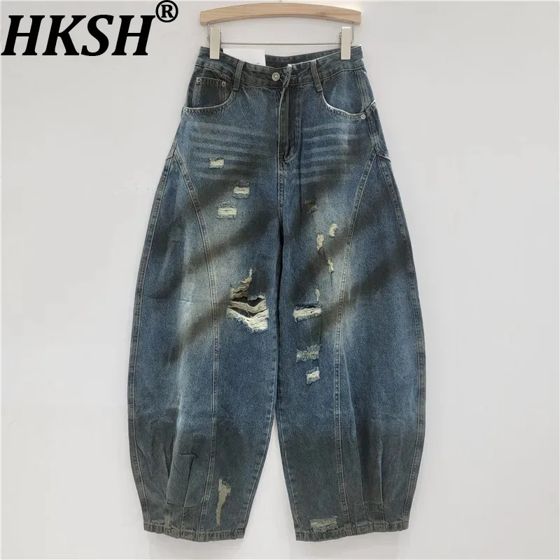 

HKSH Spring Autumn New Women Jeans American Retro Streetwear Ripped Vintage Distressed Hip Hop Chic Wide Leg Denim Pants HK17190