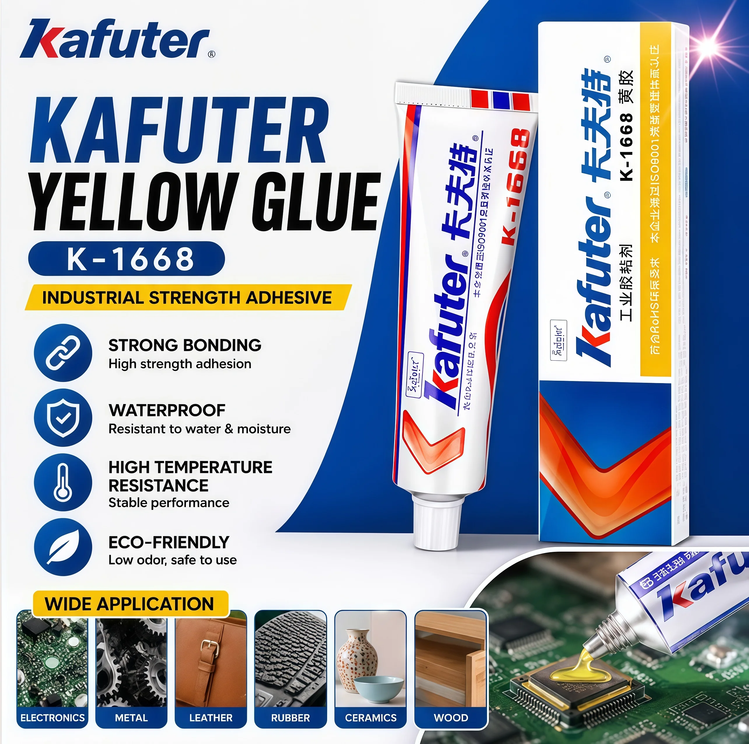 Kafuter K-1668 Yellow Glue Chloroprene Rubber Electronic Adhesive Heat Resistant Flame Retardant for Electronic Component