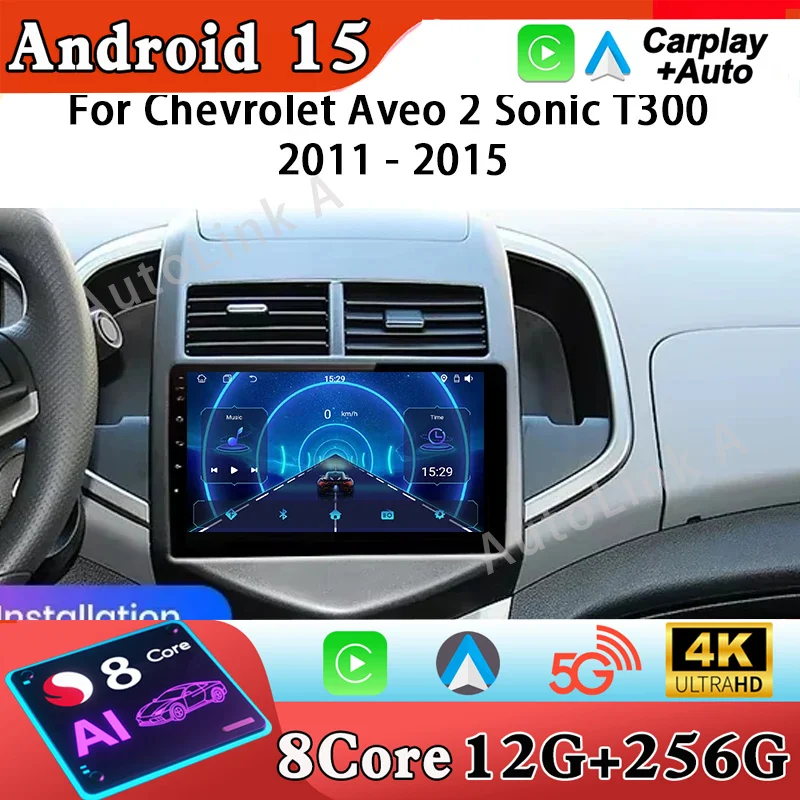 Unidad principal Android Auto para Chevrolet Aveo 2 Sonic T300 2011 - 2015 navegación GPS Radio de coche reproductor de vídeo Multimedia No 2din DVD