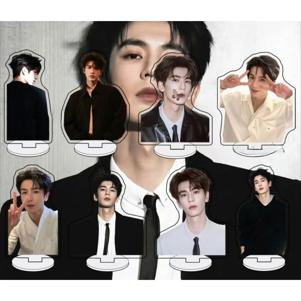 Hot TV Drama Zhu Yu Handsome Actor Zhang Linghe Half Body Portrait Plaque Acrylic Standing Sign Model Keychain Exquisite Decor