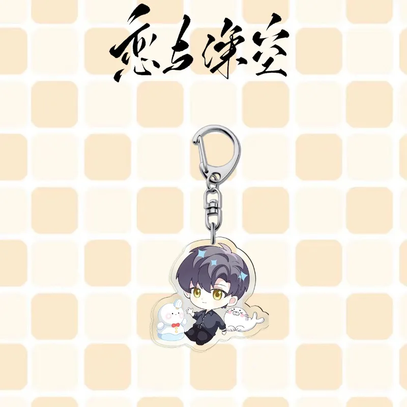 Amor y espacio profundo Caleb Sylus Rafayel Zayne Xavier mochila creativa de dibujos animados colgante llavero periférico de juego personalizado