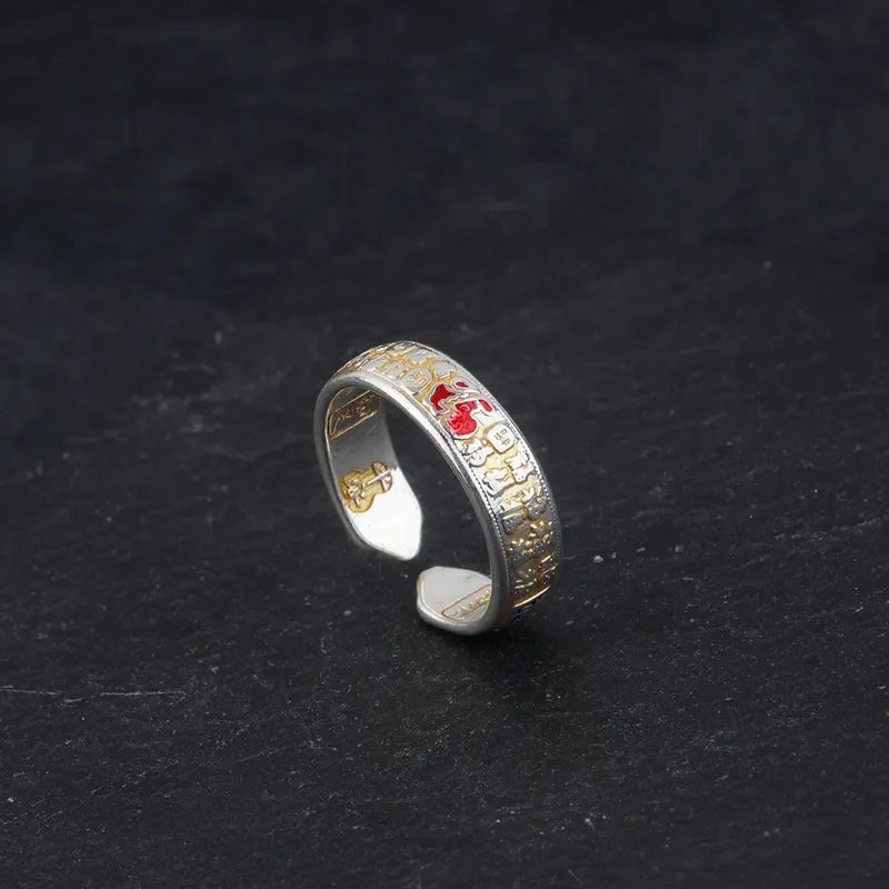 Baifu Ring Men Trendy Simple New Chinese Jiyan Epoxy Index Finger Ring Women Fashion Versatile Advanced Sense Open Adjustable