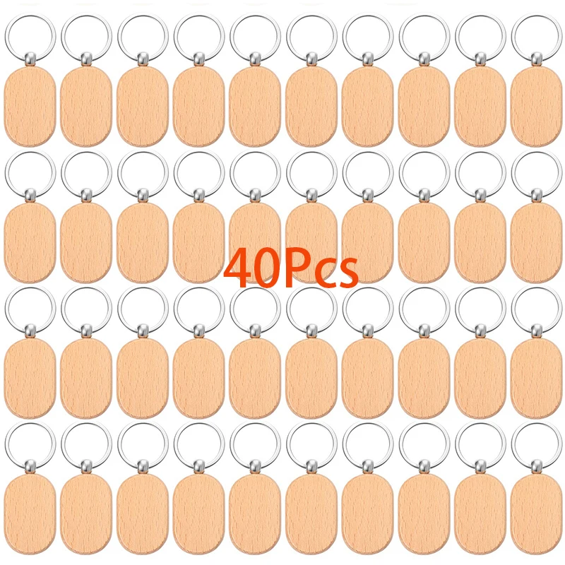 

Брелки для ключей деревянные пустые без надписей, 40 шт.