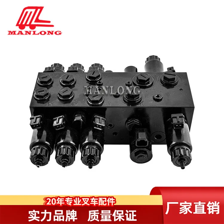 Applicable Linde forklift parts 1275 E25-E35 multi-way valve assembly (4 pieces) Valveless 0009443775