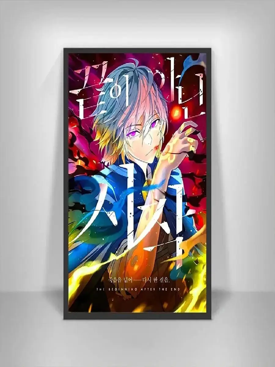 The Beginning After The End Anime Manga Print Canvas Painting  Comic Wall Art Poster for Room Home Decoration  Wall Decor
