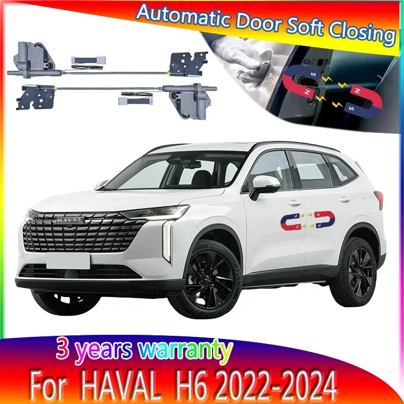 

4 шт., автоматические замки для всасывания дверей Haval H6 2022-2024