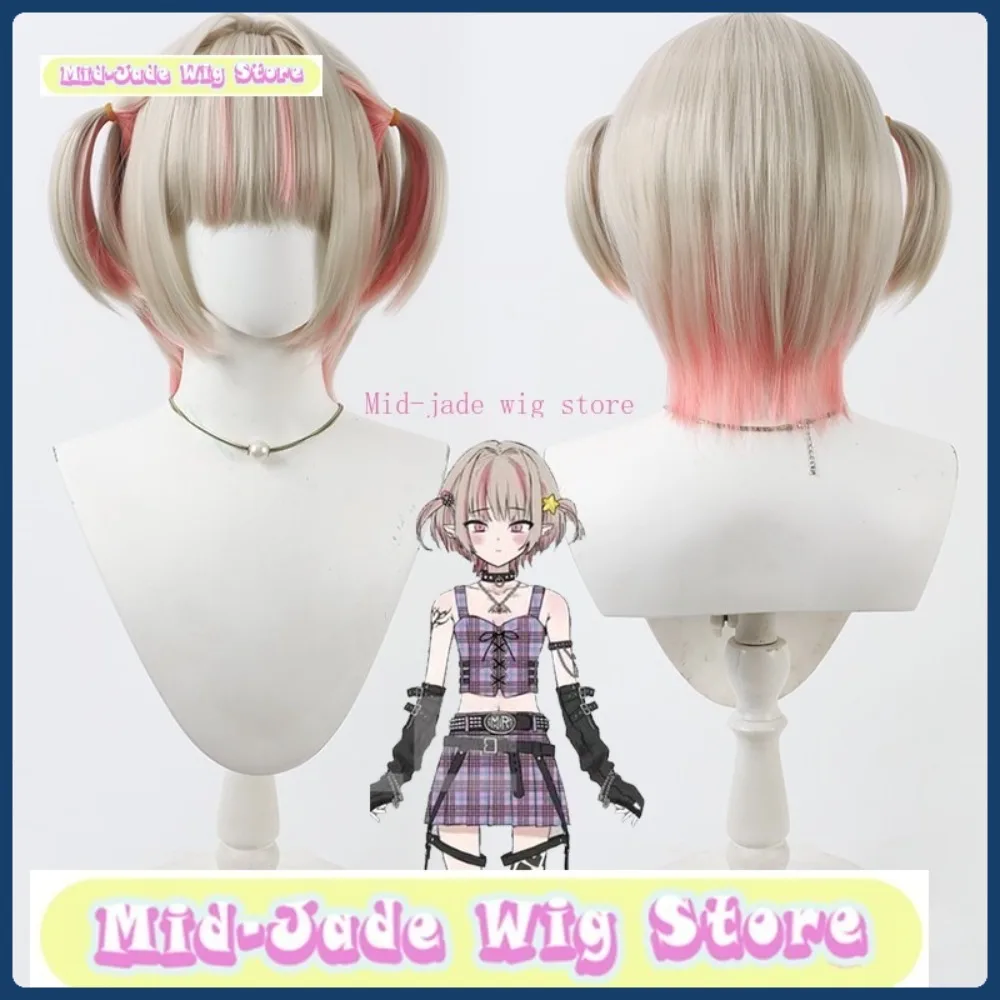 

Mid-jade Wig Store Lily's New Outfit Cosplay Wig Halloween Role Playing Simulation Synthetic Hair Party Prop