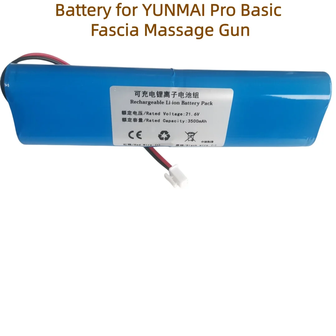 21.6V Li-ion Battery Pack for YUNMAI Pro Basic Massage Gun YMJM-551S