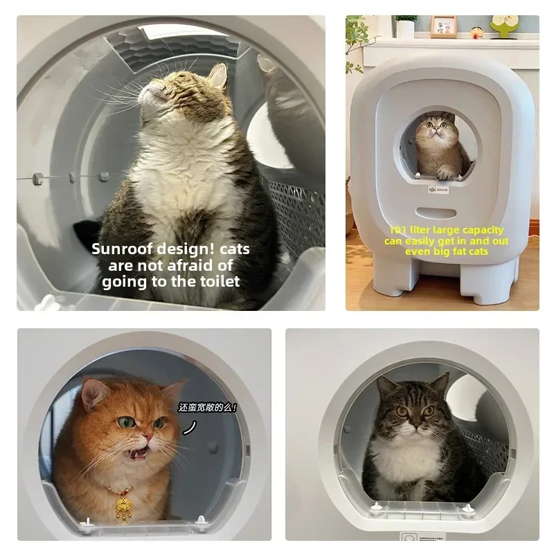 Automatic cat litter box, oversized smart cat toilet, electric products, splash-proof closed shit shoveling machine