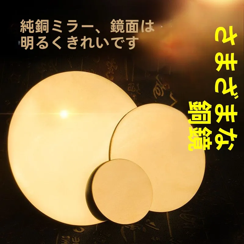 colgante-de-espejo-redondo-de-cobre-puro-con-ocho-trigramas-dragon-y-fenix-del-zodiaco-adorno-decorativo-de-cobre-puro-para-bodas