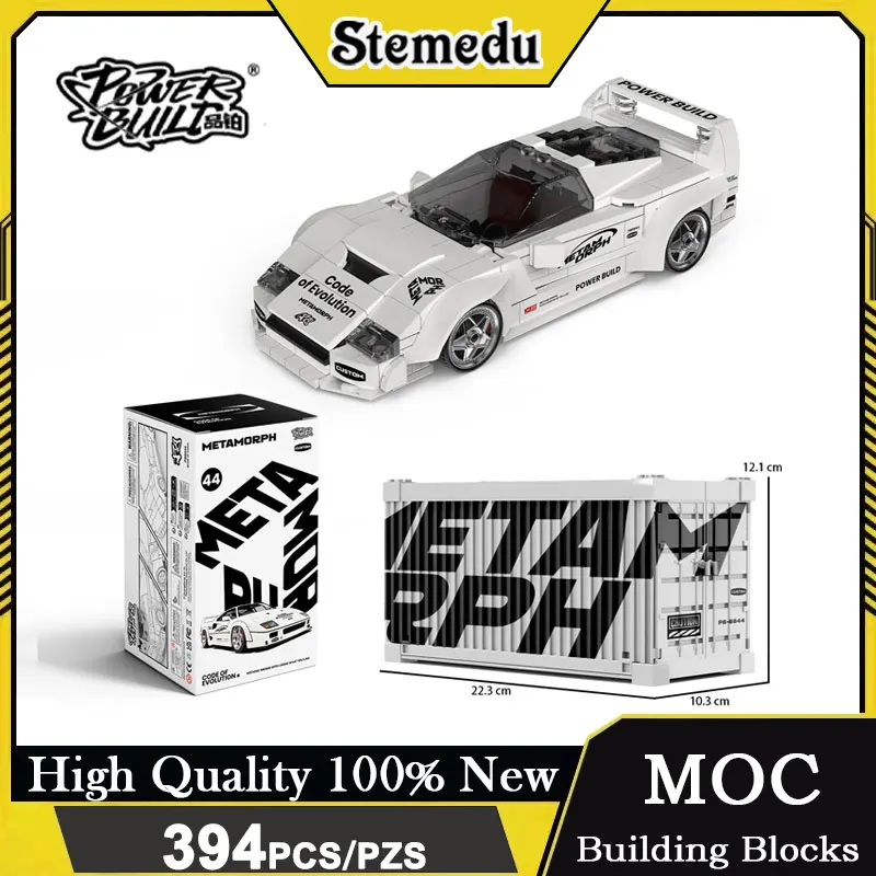 1:32 klassischer Sportwagen-Modell, Baustein, Supercar, Desktop-Ornamente, Sammelspielzeug, kreatives Geschenk für Jungen und Männer, mit Display-Box