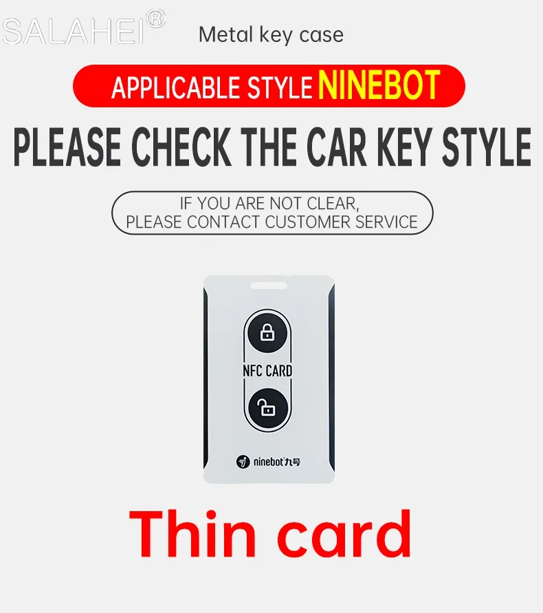 Fashion Car Logo Romote Control Key Cover Protector Case Keyring Shell Holder for Ninebot M95C M85M N70 Keychain Box Accessories