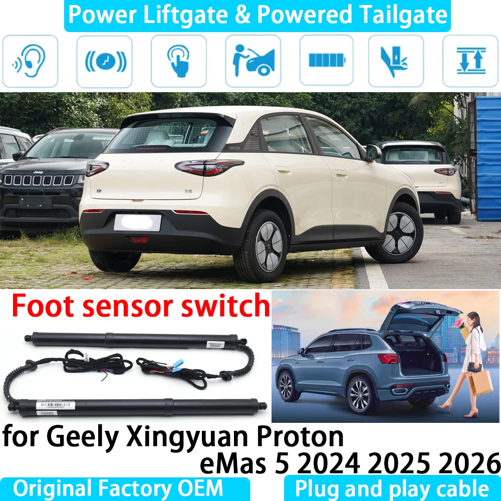 

for Geely Xingyuan Proton eMas 5 2024 2025 2026 Automatic Electric Power Liftgate Powered Tailgate Strut Tail Gate Lift System