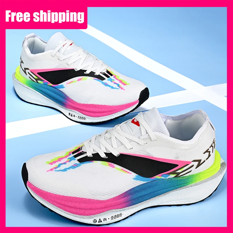 Men’s Gradient Running Sneakers 2