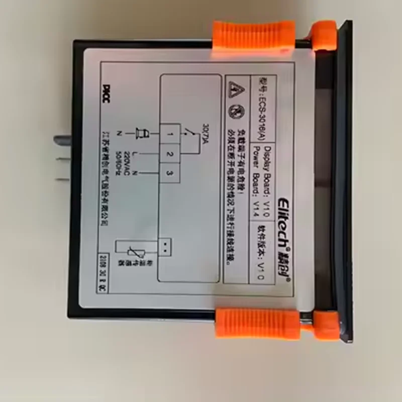 ECS3016(A) Controlador de temperatura