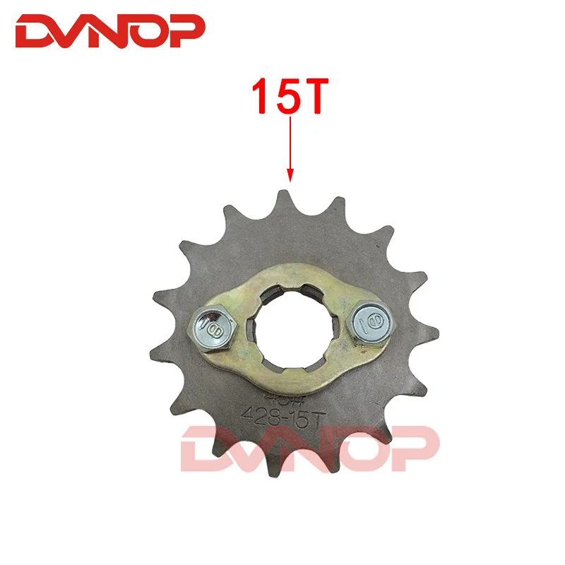 Motorcyce Front sprocket 428  14T 15T 16T 17T  Teeth  20mm Chain Sprocket With Retainer Plate Locker