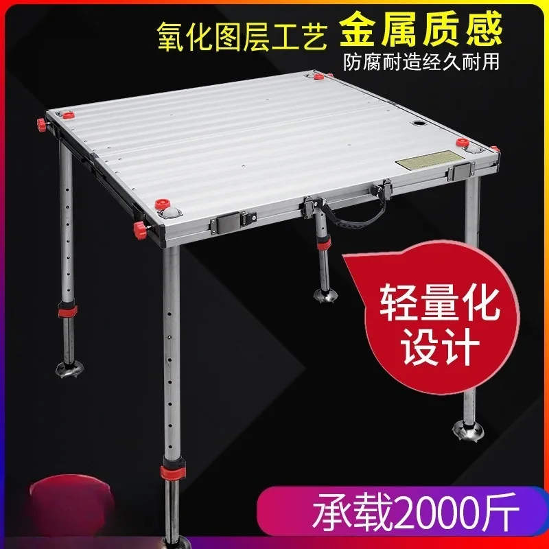 Aluminum Alloy 민물좌대 Ultra Light Fishing Platform Foldable Thickened Fish Sediment Freshwater 낚시좌대 Footrest낚시 플랫폼Fishing pedestal