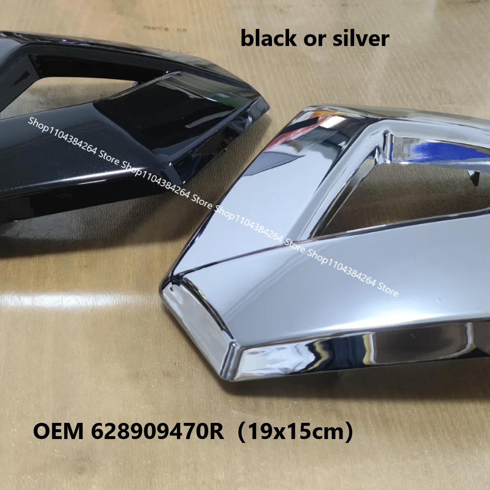 

Black or Silver 19x15cm OEM 628909470R Car Front Emblem Badge for Renault Captur Clio 4 MK4 Fluence Megane Badge Accessories