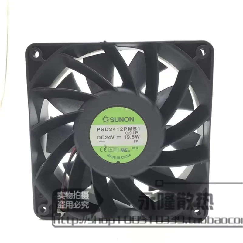 

Original PSD2412PMB1 12CM 120 * 120 * 38MM 24V 19.5W frequency converter cooling fan