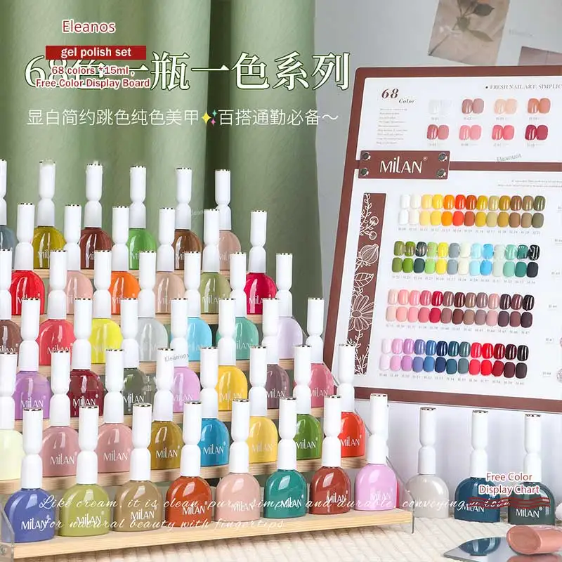 Eleanuos 68 pièces Kit de vernis à ongles Gel avec carte d'affichage couleur 15ml diamant cassé paillettes Gel Salon de manucure tremper Gel UV ensemble entier