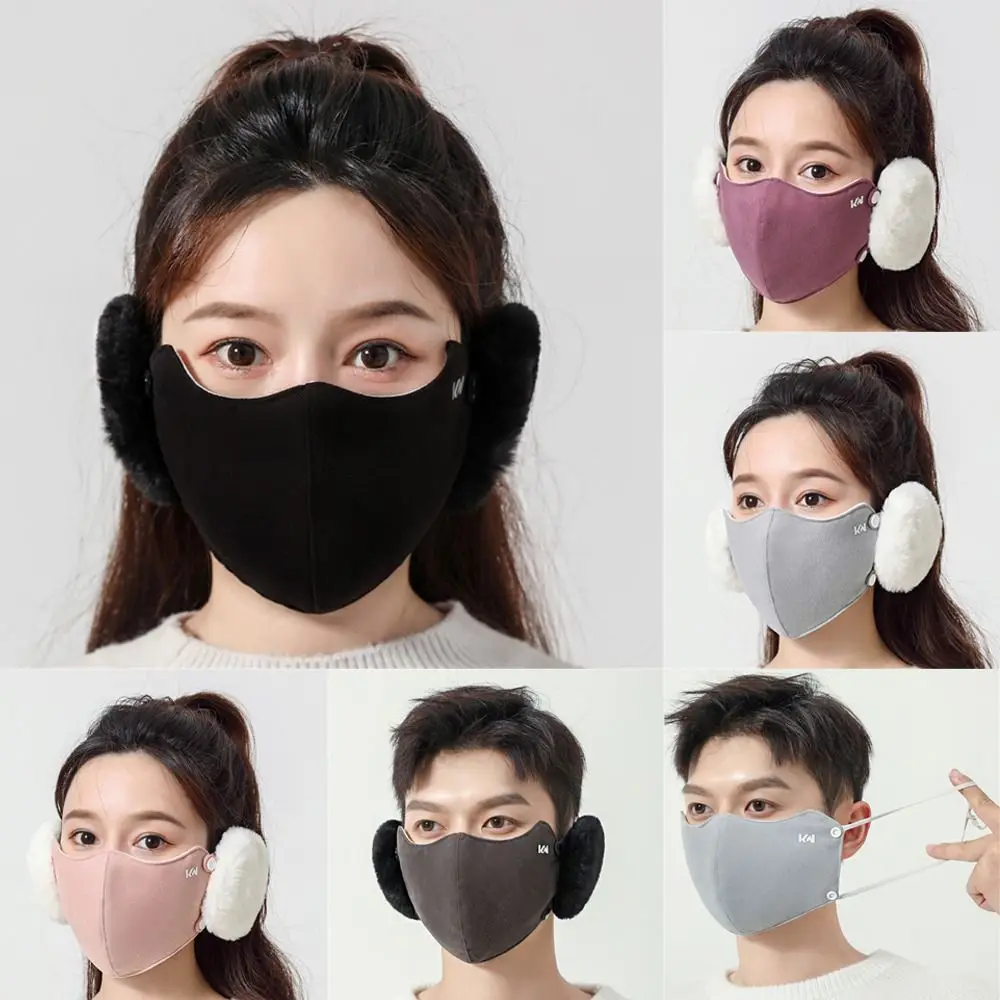 

Fashion Winter Warm 2 in 1 Mask Earmuffs Dustproof Cold-proof Windproof Ear Warmer Breathable Cotton Earlap Women Girls