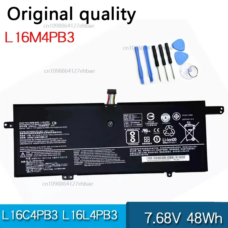 

НОВЫЙ L16C4PB3 L16L4PB3 L16M4PB3 7,68 В 48 Втч аккумулятор для ноутбука 720S-13ARR 13IKB 13IKBR 81BR 81A8 81BV