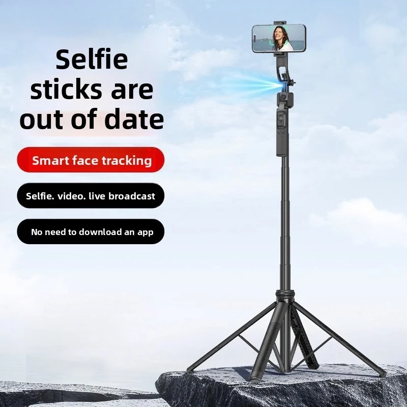 

Floor-to-ceiling mobile phone holder live broadcast tripod gimbal anti-shake selfie stick AI face tracking follow-up device