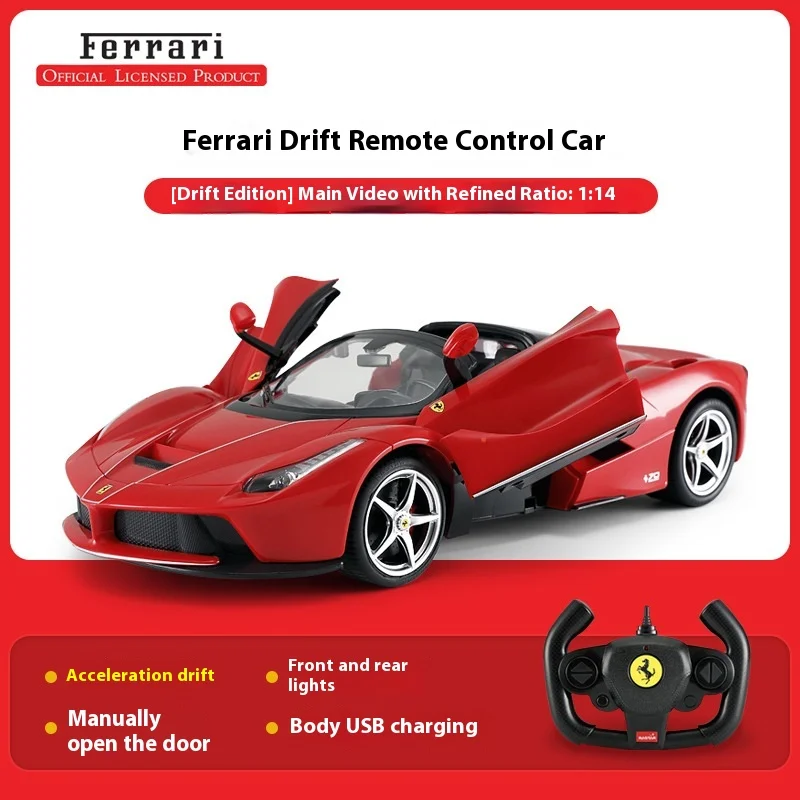 Starlight Rastar Farah Remote Control Model Car Cool Run Simulation Charging Toy Car Boys And Children Drift Car Birthday Gift T