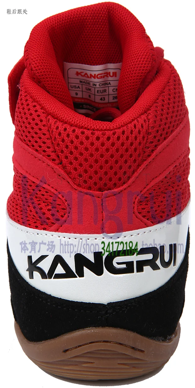 

2025 Hot new professional professional wrestling shoes Fighting boxing wrestling rubber sole breathable wear shoes