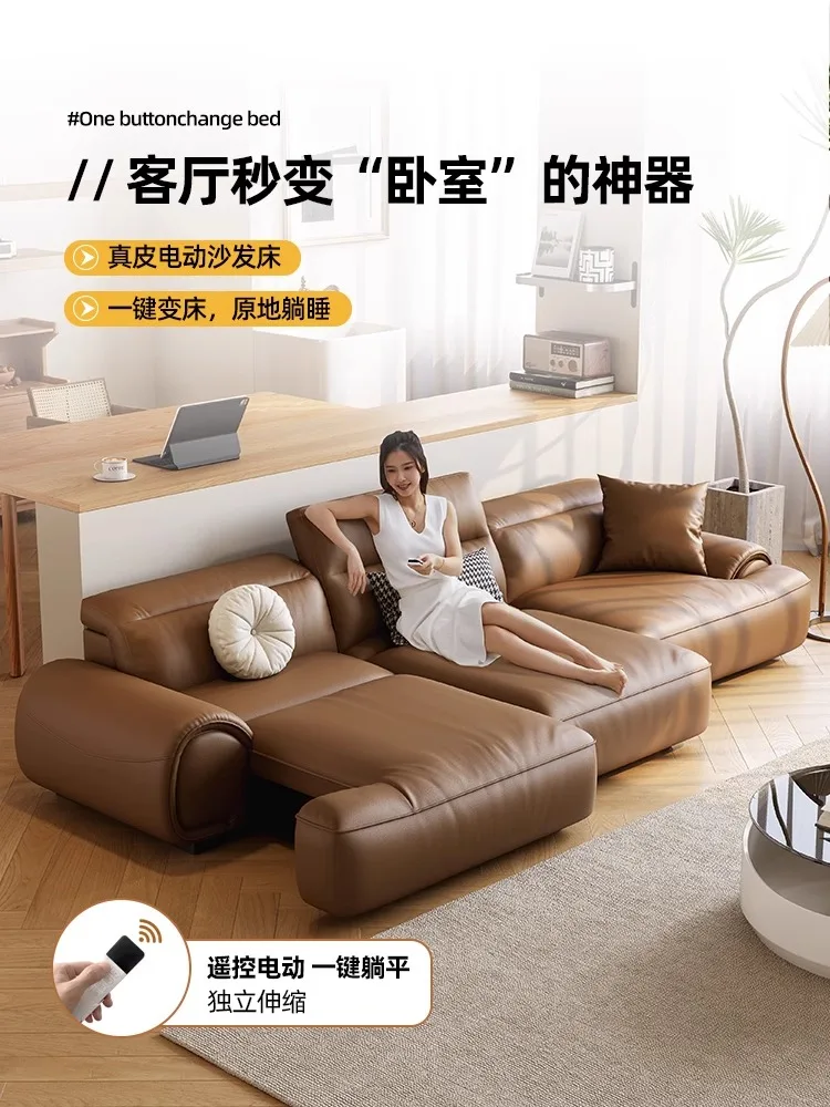 Leather retractable adjustment electric intelligent function sofa bed modern simple living room dual-purpose straight row