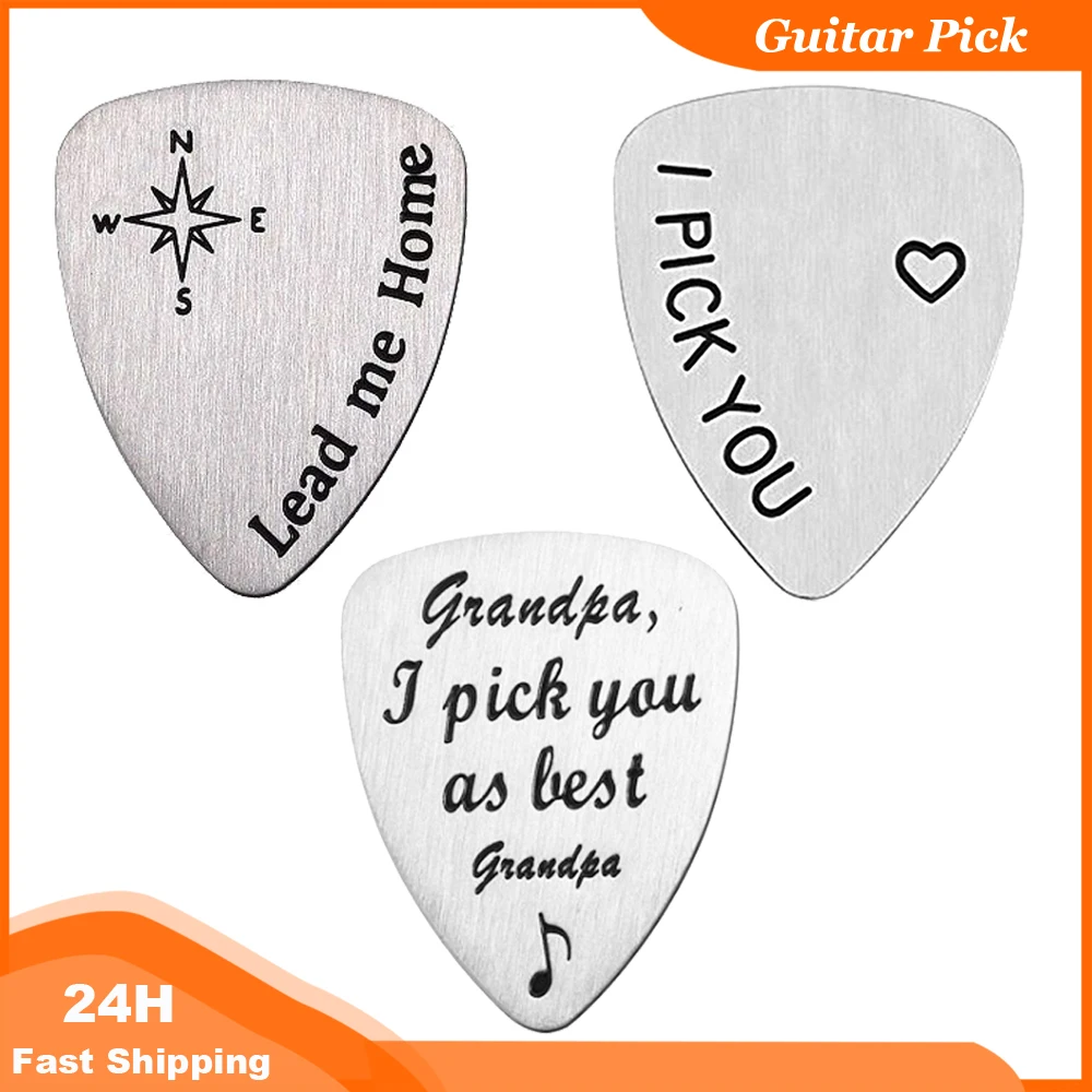 Guitar Pick Electric Bass Moderator Original Sound Guitar Picks Stainless Steel Thickness Music Instruments Accessories