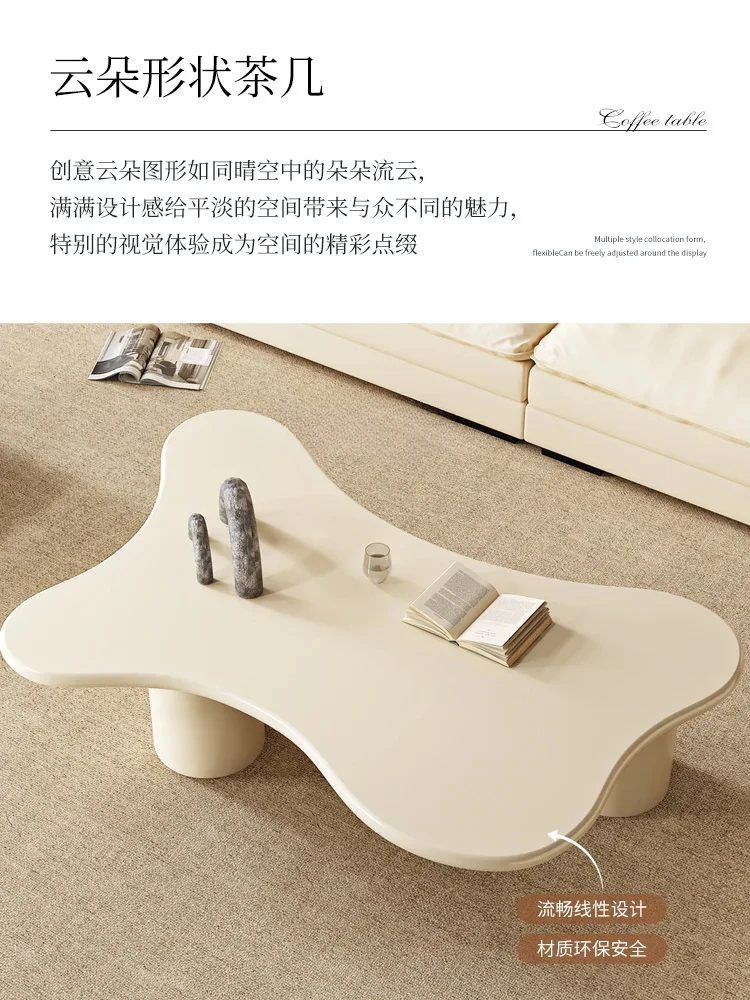 JJItalian Cream Style Living Room Furniture Complete Set Simple Small Table Coffee Table
