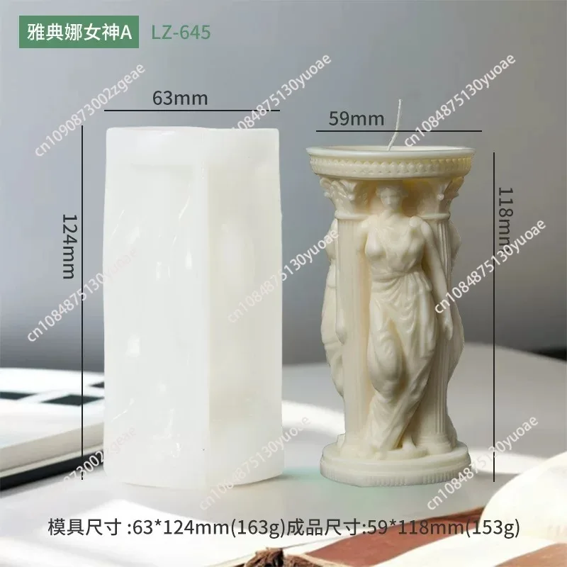 Molde de silicona 3D para velas de la Diosa Atenea, molde de resina para estatua griega de Atenea, molde de yeso para columna romana, molde de escultura de mujer diosa