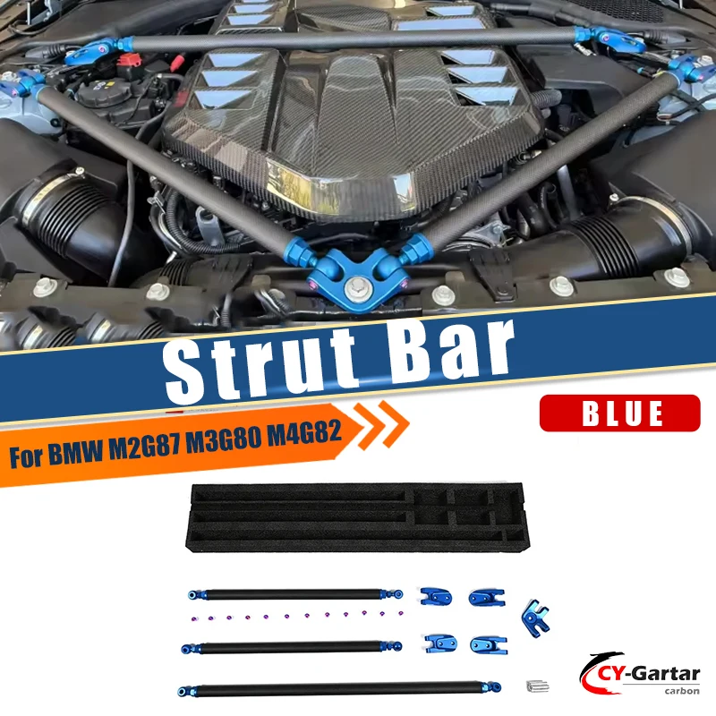

For BMW M2 G87 M3 G80 G81 M4 G82 G83 2021-2024 Dry Carbon Fiber Engine Executive Line Top Bar Strut Bars Engine Bay Strut Braces