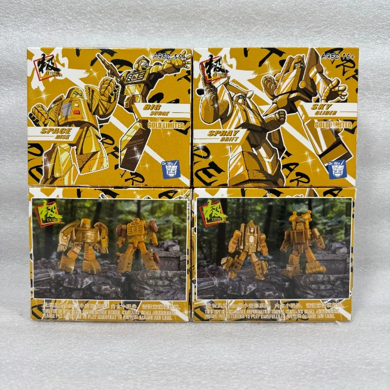 【Produits ponctuels】 Original Dr. Wu Golden Reef lagon soucoupe volante vague géante planeur vague ensemble petite échelle jouet de transformation