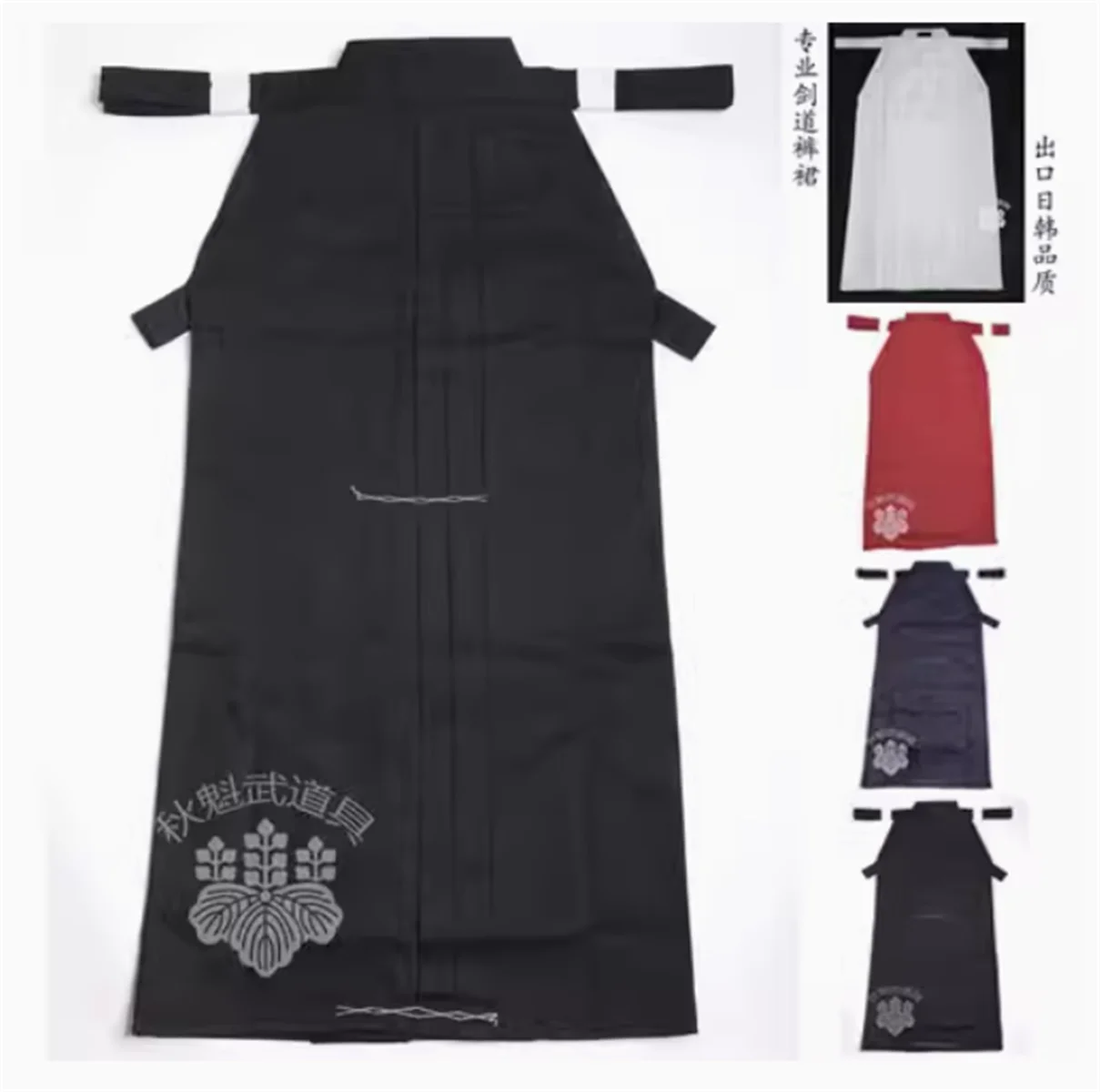 

Japanese professional samurai Juhe Kendo suit, pants skirt, horse riding hakama kimono