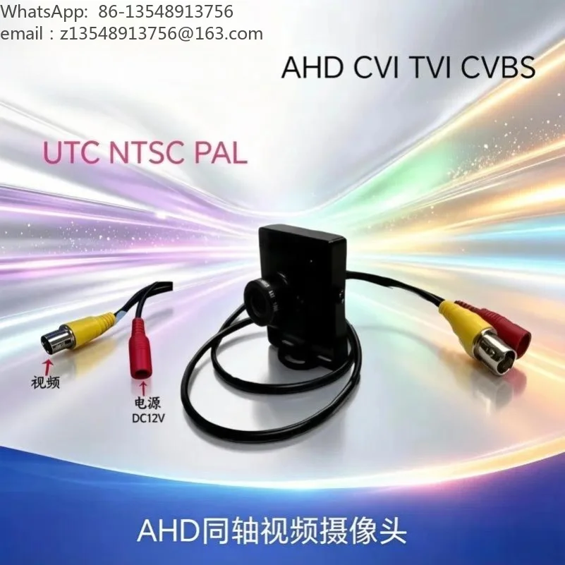 2.8mm Coaxial AHD CVBS Camera 1080P HD Analog Surveillance CCTV Dome for ATM Square Indoor Security Monitoring System