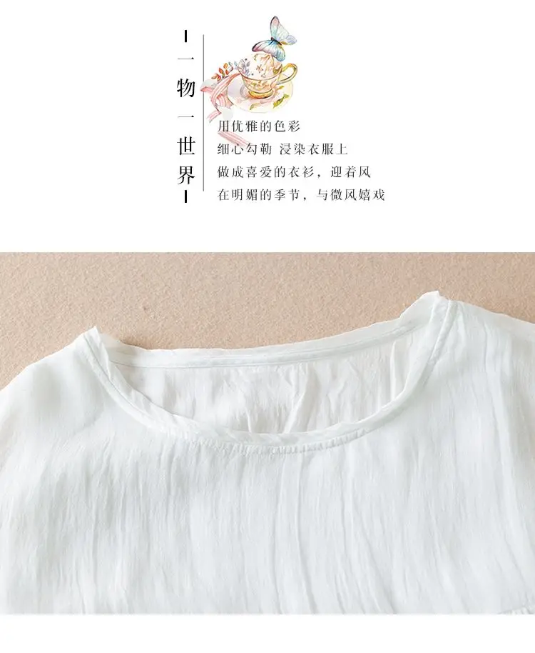 Vestido solto de manga média leve e solto com estampa gradiente de ramie de camada dupla