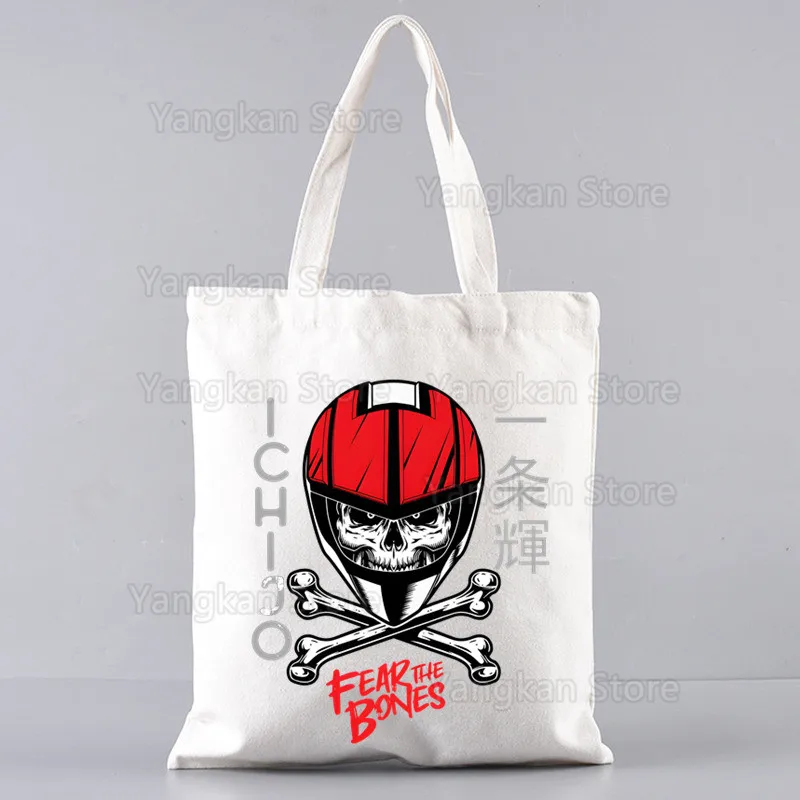 Macross Super Robot… - image