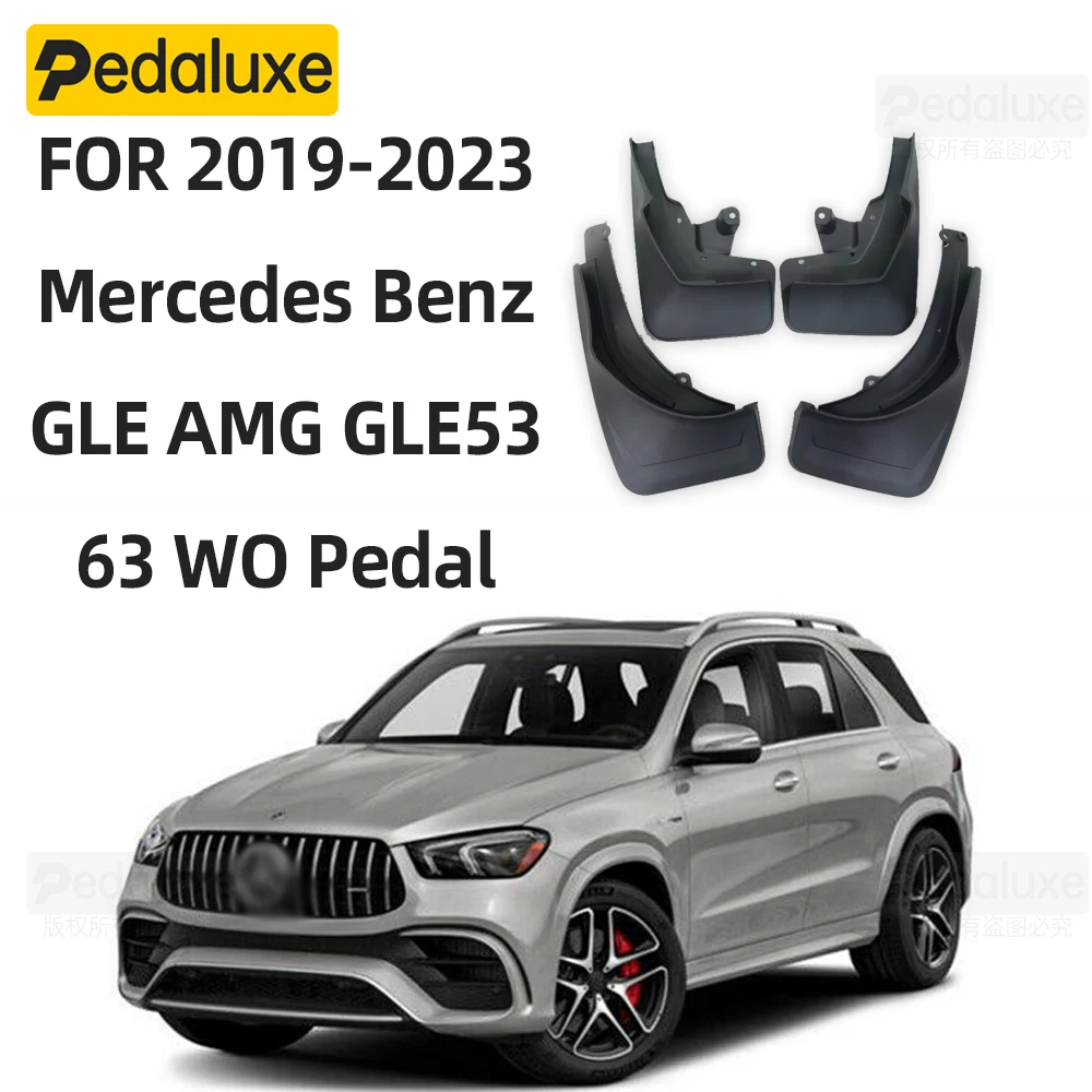 

OEM брызговики от грязи для Mercedes Benz GLE AMG GLE53 63 WO 2019-2023 гг., педаль