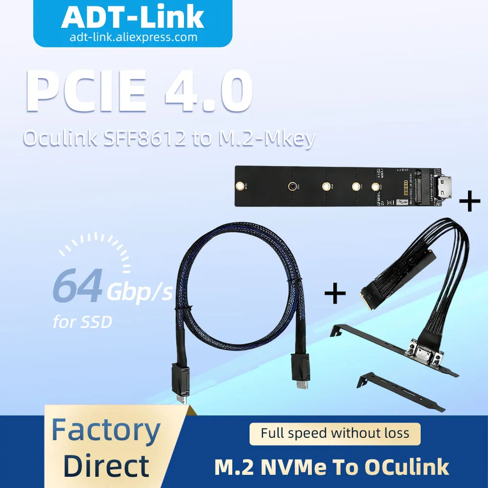 Adt-Link 64G/Bps Pc…