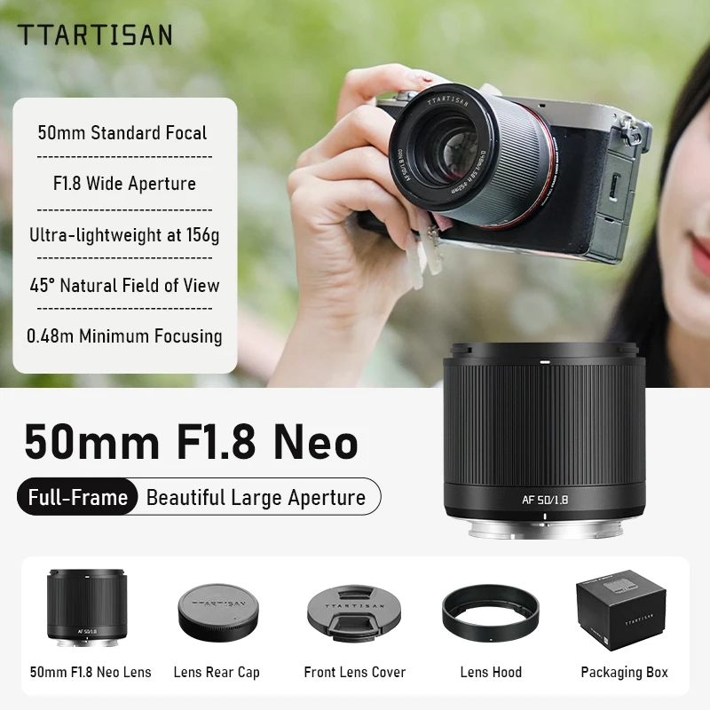 E-Mount