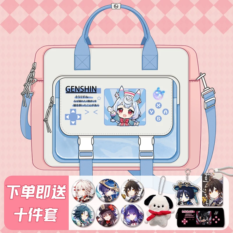 Anime Genshin Impact Cosplay High-capacity Portable Laptop Bag Xmas Birthday Gift Cartoon Single-shoulder Messenger Schoolbag