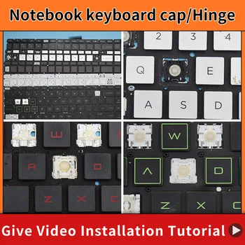 HP 파빌리온 15-AU 15-AB 15-AQ 15-AW 15-BK 15-BC M7-N 17-G 15-au000 15-bc000 키보드 키 키캡용 교체 키 캡 및 힌지