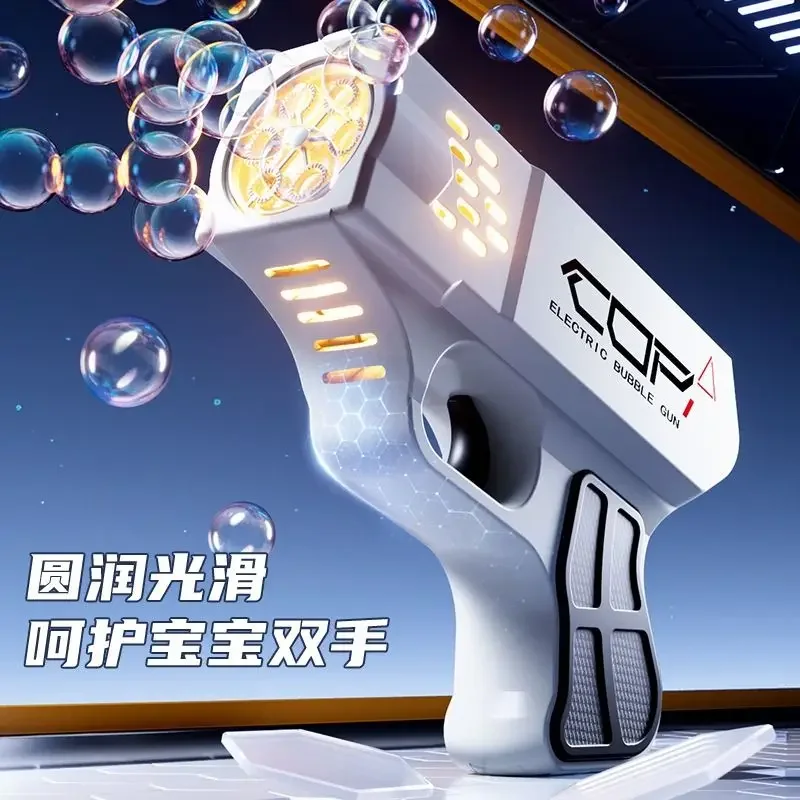 เครื่องทำฟองสบู่แบบมือถือ ชาร์จด้วย USB สำหรับเด็ก ของเล่นปืนฟองสบู่รุ่นใหม่