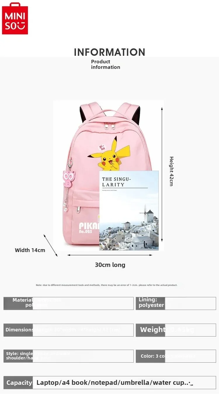 2025 new high-quality nylon cartoon Pikachu backpack for students, lightweight and large capacity backpack